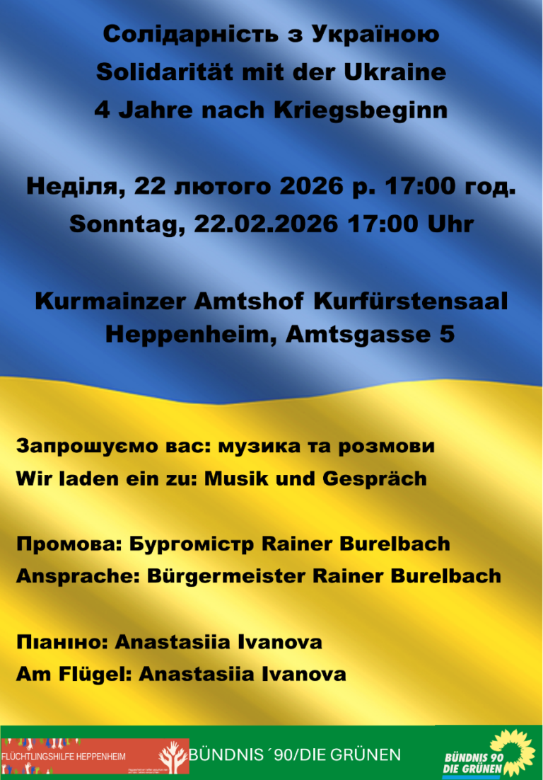 Heppenheim zeigt Solidarität mit der Ukraine